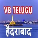 Vividh Bharati 102.8 FM Hyderabad 7 Vividh Bharati 102.8 FM Hyderabad