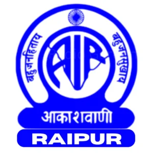 Akashvani Raipur Chhattisgarh 1 Akashvani Raipur Chhattisgarh