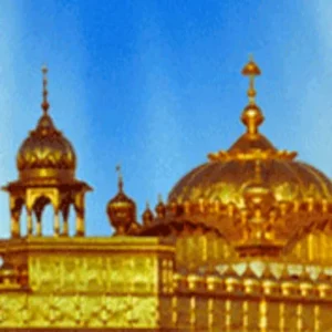 Amrit Bani Radio UK Live 1 Amrit Bani Radio UK Live