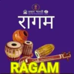 Raagam Radio Live 38 Raagam Radio Live
