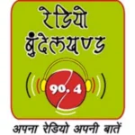 Radio Bundelkhand Live 31 Radio Bundelkhand Live