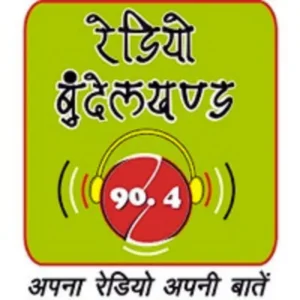 Radio Bundelkhand Live 1 Radio Bundelkhand Live