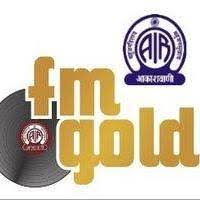AIR FM Gold Chennai 3 AIR FM Gold Chennai radio