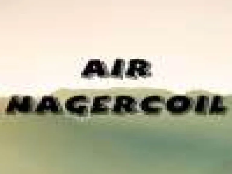 AIR Nagercoil 1 AIR Nagercoil radio