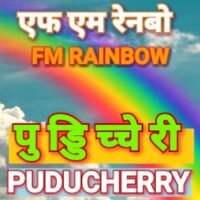 AIR PUDUCHERRY FM 3 AIR PUDUCHERRY FM radio