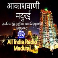 AIR Tuticorin