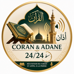 Adhan-92100
