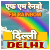 Air FM Rainbow Delhi 1 Air FM Rainbow Delhi radio