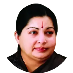 Amma-Fm 1 Amma Fm radio