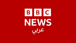 BBC Arabic Radio