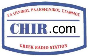 CHIR.com “Greek Radio Station” (alternate stream) Toronto, ON