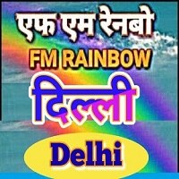 Fm Rainbow Delhi