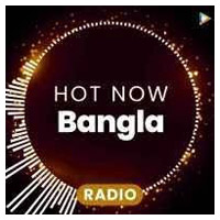 Hot Now Bangla 4 Hot Now Bangla radio