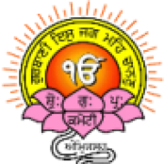 Live Kirtan Sri Harmander Sahib 2 Live Kirtan Sri Harmander Sahib radio