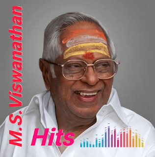 M S Viswanathan FM 4 M S Viswanathan FM radio