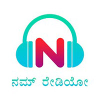 Namm radio Kannada 1 Namm radio Kannada radio