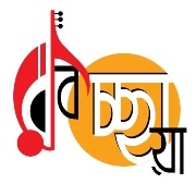 Radio BongOnet Robichhaya 1 Radio BongOnet Robichhaya radio