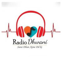 Radio Dhwani 5 Radio Dhwani radio