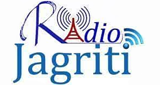 Radio Jagriti 90.4 FM 5 Radio Jagriti 90.4 FM radio