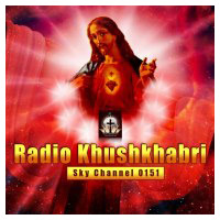 Radio Khushkhabri 1 Radio Khushkhabri radio