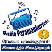 Radio Paramankurichi 1 Radio Paramankurichi radio