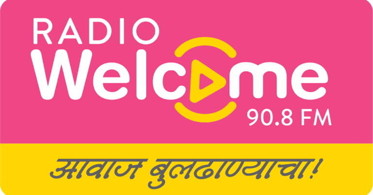 Radio Welcome 90.8fm 1 Radio Welcome 90.8fm radio