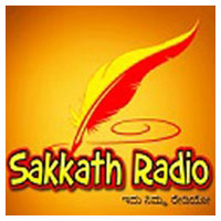 Sakkath Radio Kannada 4 Sakkath Radio Kannada radio