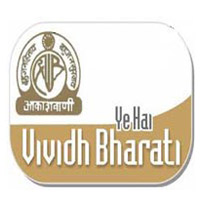 Vividh Bharati Bengaluru 2 Vividh Bharati Bengaluru radio