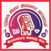 pudugai-isai-fm 3 pudugai isai fm radio