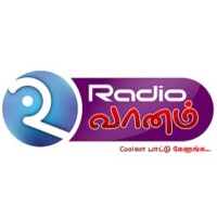 radio vaanam radio