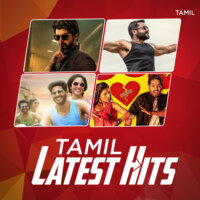 tamil-latest-hits-radio 2 tamil latest hits radio radio