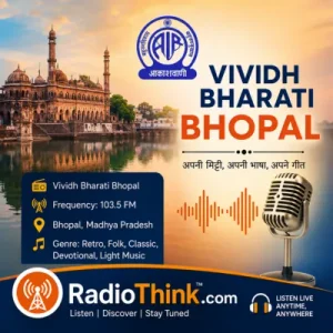 AIR Bhopal